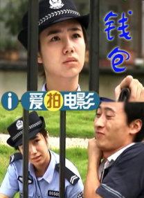 同居 朋友的妈妈